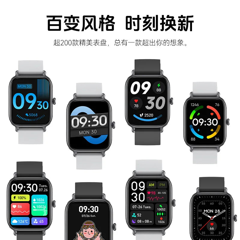 Custom Smart Watch Personalized Design Fitness Tracker Heart Rate Monitor Waterproof Activity Tracker for Men Women